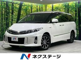 トヨタ エスティマハイブリッド 2.4 アエラス 4WD 禁煙車 純正ナビ ETC 両側電動スライドドア