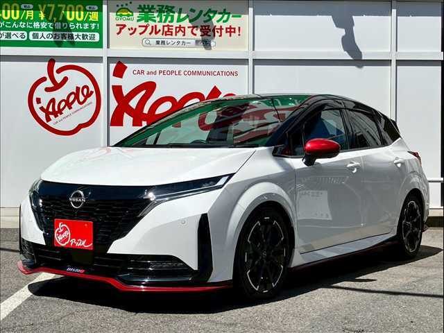 ユーザー買取車輌のダイレクト販売アップル弥富1号線店TEL：0567-64-1300　無料TEL：0078-6002-395922　MALL ：yatomi@kaitori-apple.comお問い合わせはお気軽にどうぞ！