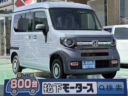 ホンダ N-VAN 660 ファン 4WD スマートキー LEDライト 届出済未使用車