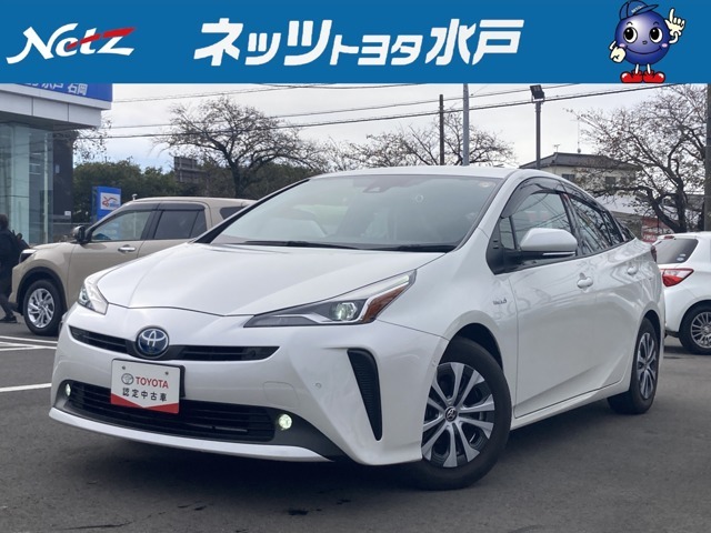 トヨタの中古車販売をしているネッツトヨタ水戸　石岡店です。車のプロがお客様のカーライフのサポートを致します。