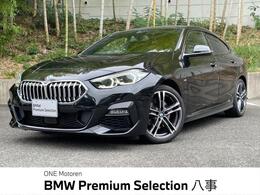 BMW 2シリーズグランクーペ 218d Mスポーツ エディション ジョイプラス ディーゼルターボ 認定中古車　純正ナビ　アップルカープレイ