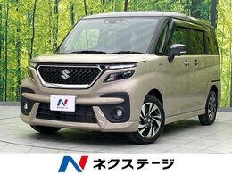 スズキ ソリオ 1.2 バンディット ハイブリッド MV 両側電動スライド　衝突軽減装置　禁煙車