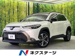 トヨタ カローラクロス 1.8 ハイブリッド Z パノラマルーフ　ディスプレイオーディオプ