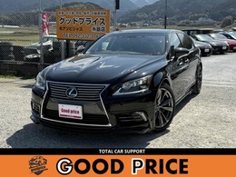 レクサス LSハイブリッド 600hL エグゼクティブパッケージ 4WD ユーザー買取車　WALDエアロ