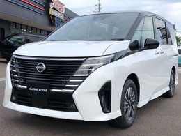 日産 セレナ 1.4 e-POWER ハイウェイスターV 