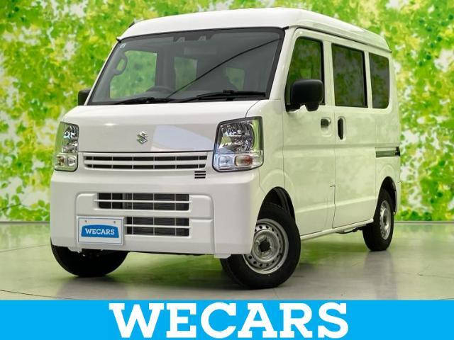 WECARS（ウィーカーズ）は全国250店舗展開！お客様が安心してカーライフをお楽しみいただけるよう社員一同心を込めてサポートいたします。