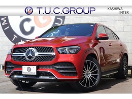 メルセデス・ベンツ GLEクーペ 400 d 4マチック スポーツ ディーゼルターボ 4WD AMGスタイリングPKG パノラマSR ブラックナ