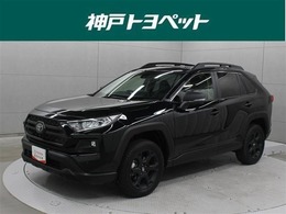 トヨタ RAV4 2.0 アドベンチャー オフロード パッケージII 4WD 10.5型ナビ 全周囲 ETC2.0 BSM PKSB TSS