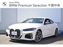 BMW 4シリーズ クーペ の中古車 M440i xドライブ 4WD 千葉県千葉市中央区 739.9万円