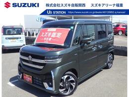 スズキ スペーシア 660 カスタム ハイブリッド XS 両側パワースライド　ACC　LEDヘッド