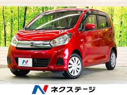 日産 デイズ 660 J 禁煙車 純正ナビフルセグ 衝突被害軽減