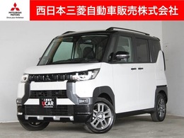 三菱 デリカミニ 660 T 4WD メモリーナビ　バックカメラ　スマートキー