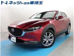 マツダ CX-30 1.8 XD プロアクティブ ディーゼルターボ 純正ナビ　バックカメラ　　シートヒーター