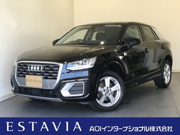 アウディ Q2 30 TFSI スポーツ ナビTV/追従/LED/バーチャル/パワーゲート