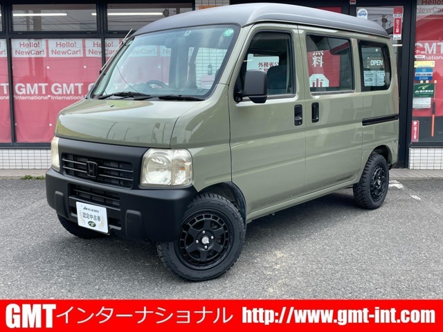 お問い合わせは無料の直通フリーダイアル0078-6002-509949お待ちしてます！