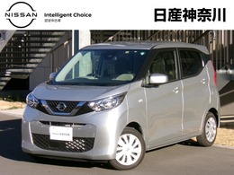 日産 デイズ 660 S エマージェンシーブレーキ　ETC