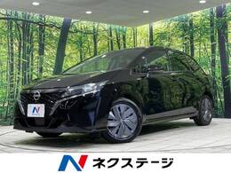 日産 ノート 1.2 X FOUR 4WD メーカー9型ナビ 全周囲カメラ ETC