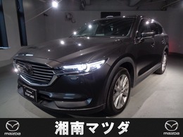 マツダ CX-8 2.2 XD プロアクティブ ディーゼルターボ 4WD ナビ　360度ビュー　ETC　電動シート