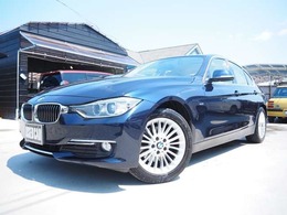 BMW 3シリーズ 320d ブルーパフォーマンス ラグジュアリー 