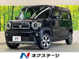 スズキ ハスラー 660 ハイブリッド Xターボ 禁煙車 純正8型ナビTV 全方位カメラ