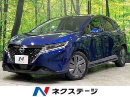 日産 ノート 1.2 X 寒冷地仕様　LEDヘッド　シートヒーター