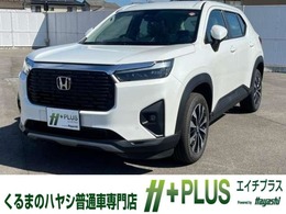 ホンダ WR-V 1.5 Z 登録済未使用車　ホンダセンシング　キーフ