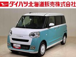 ダイハツ ムーヴキャンバス 660 ストライプス G 4WD ダイハツ認定中古車