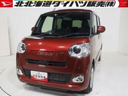 ダイハツ ムーヴキャンバス 660 セオリー Gターボ 4WD スマートアシスト　両側パワースライドドア