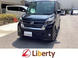 日産 デイズルークス 660 ハイウェイスター Gターボ 衝突軽減B 純正ナビ ETC アラウンドビューM