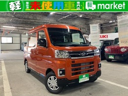 ダイハツ アトレーデッキバン 660 4WD ターボ　届出済未使用車　両側パワスラ