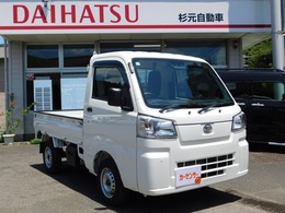 ダイハツ ハイゼットトラック 660 スタンダード 3方開 4WD 新車保証継承付き