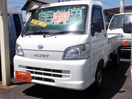 ダイハツ ハイゼットトラック 660 エアコン・パワステスペシャル 3方開 4WD 走行38000km