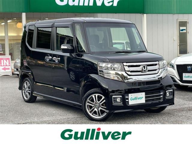 この度はガリバーの在庫をご覧頂きまして、有り難う御座います。