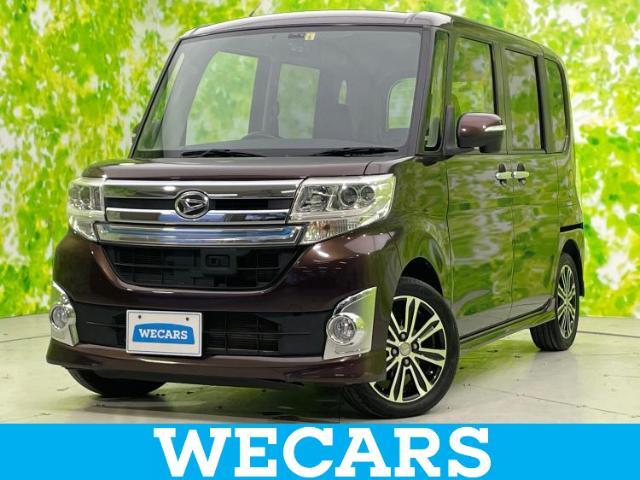 WECARS（ウィーカーズ）は全国250店舗展開！お客様が安心してカーライフをお楽しみいただけるよう社員一同心を込めてサポートいたします。