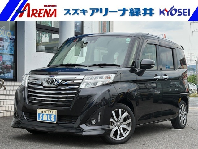 高年式の良質車からお求め易い車両まで幅広く取り揃えております。指定整備工場も併設！スズキ車専用のテスター診断機も完備。ご購入後も安心してお乗りいただけるよう体制を整えております！