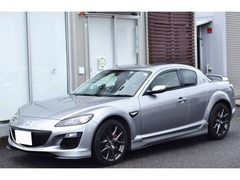 RX-8