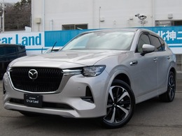 マツダ CX-60 3.3 XDハイブリッド プレミアム モダン ディーゼルターボ 4WD ワンオーナー/安全装備/ナビ/サンルーフ