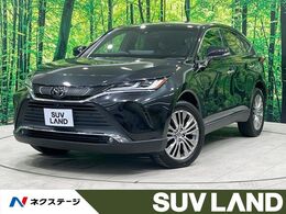 トヨタ ハリアー 2.0 Z 禁煙車 12型ナビ 全周囲カメラ JBLサウンド