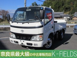 トヨタ ダイナ パワーゲート・5F・全塗装済み 消耗品新品交換済 不具合無