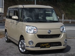 ダイハツ ムーヴキャンバス 660 G メイクアップ リミテッド SAIII 純正8インチナビ