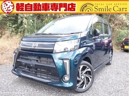 ダイハツ ムーヴ 660 カスタム RS ハイパーリミテッド SAIII ドライブレコーダー　ETC　ナビ　TV