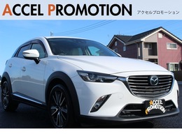 マツダ CX-3 1.5 XD ツーリング Lパッケージ ディーゼルターボ 1年保証付衝突軽減BナビTVバックモニター