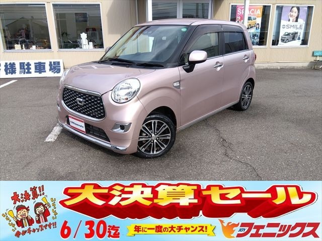 メモリーナビ☆Bluetooth☆ドライブレコーダー☆バックカメラ☆フルセグ☆DVD☆前席シートヒーター☆オートライト☆オートハイビーム☆純正15インチアルミ☆スマートキー☆プッシュスタート☆試乗OK