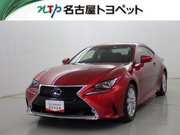 レクサス RC 300h ベースグレード ナビ　ETC　電動シート　アルミホイール