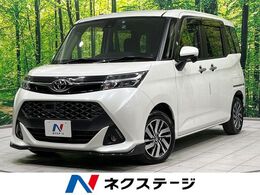 トヨタ タンク 1.0 G S 両側電動ドア　純正ナビ　バックカメラ