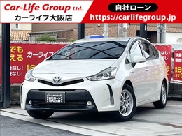トヨタ プリウスα 1.8 S 自社 ローン対応