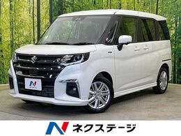 スズキ ソリオ 1.2 ハイブリッド MZ 4WD 登録済未使用車　両側電動ドア　純正9型ナ