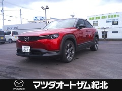 MX-30 EVモデル