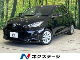 トヨタ ヤリス 1.5 ハイブリッド Z 純正8型ナビ バックカメラ シートヒーター