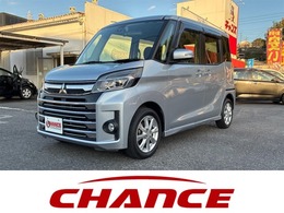 三菱 eKスペース 660 カスタム G eアシスト 社外メモリーナビ・フルセグ・Bluetooth・C